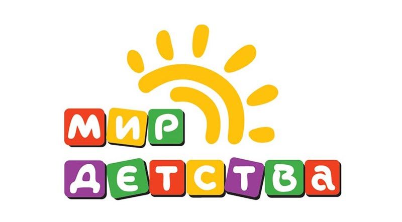 Логотип бренда «Мир детства»