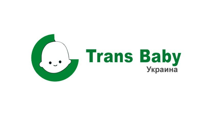 Логотип Trans Baby