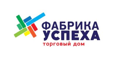 Логотип «Фабрика успеха»