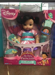 Playmates Toys Disney Princess