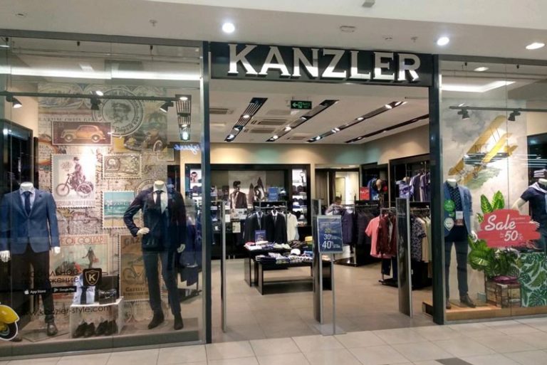 История бренда KANZLER | Brand Info — информация о брендах