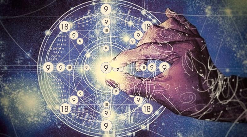 Матрица судьбы